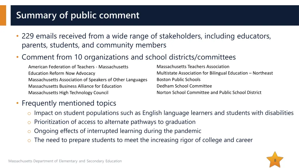 summary of public comment