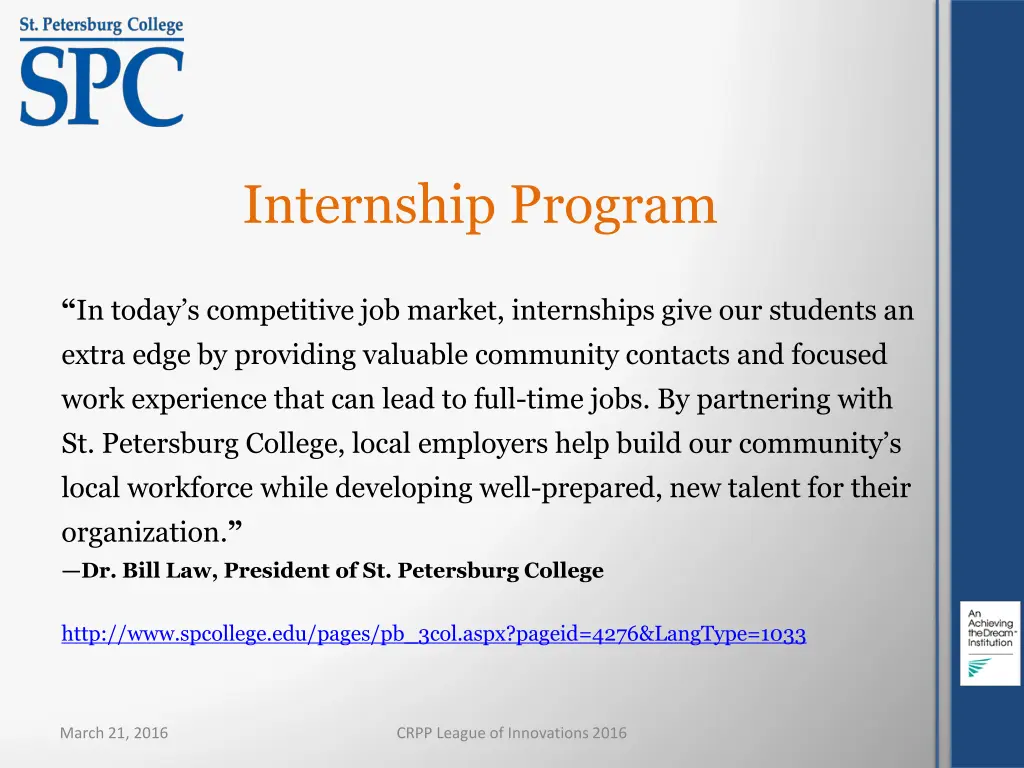 internship program