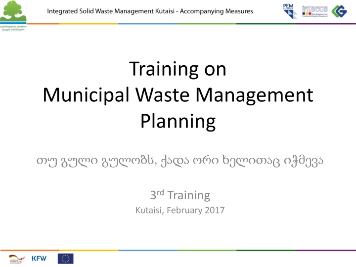 training on