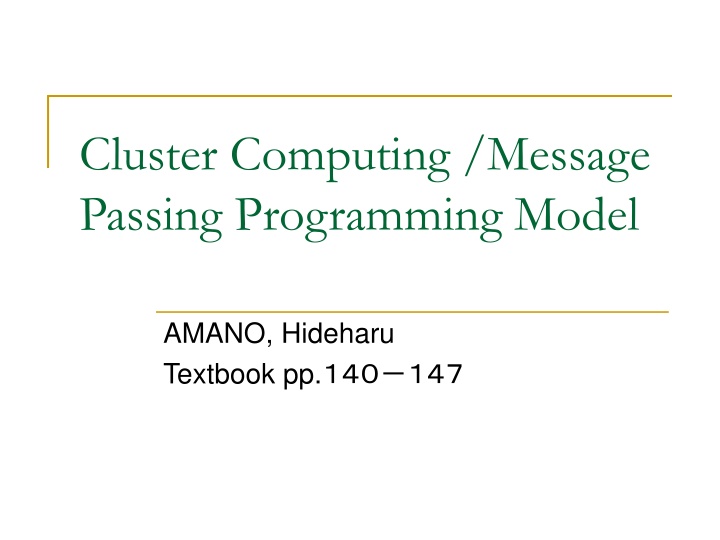 cluster computing message passing programming