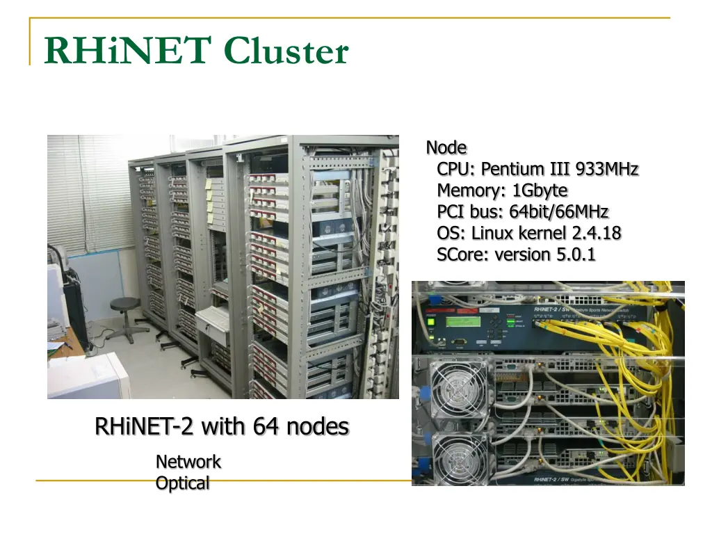 rhinet cluster