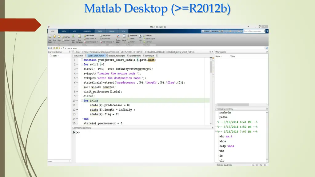 matlab desktop r2012b