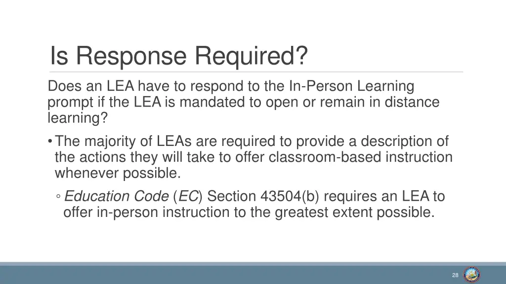 is response required does an lea have to respond