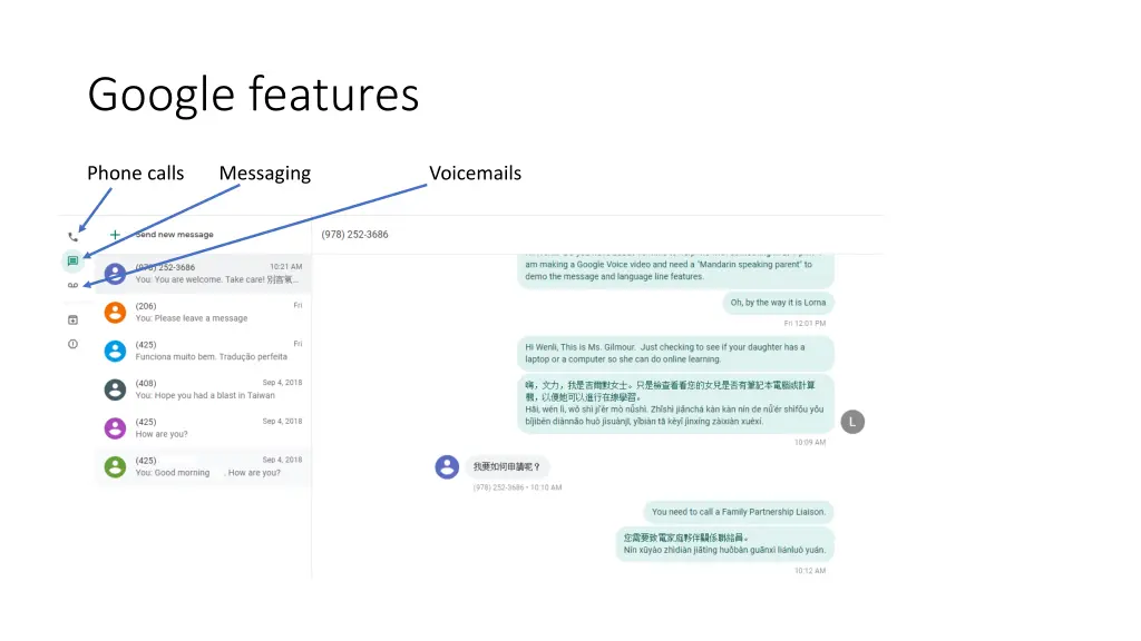 google features