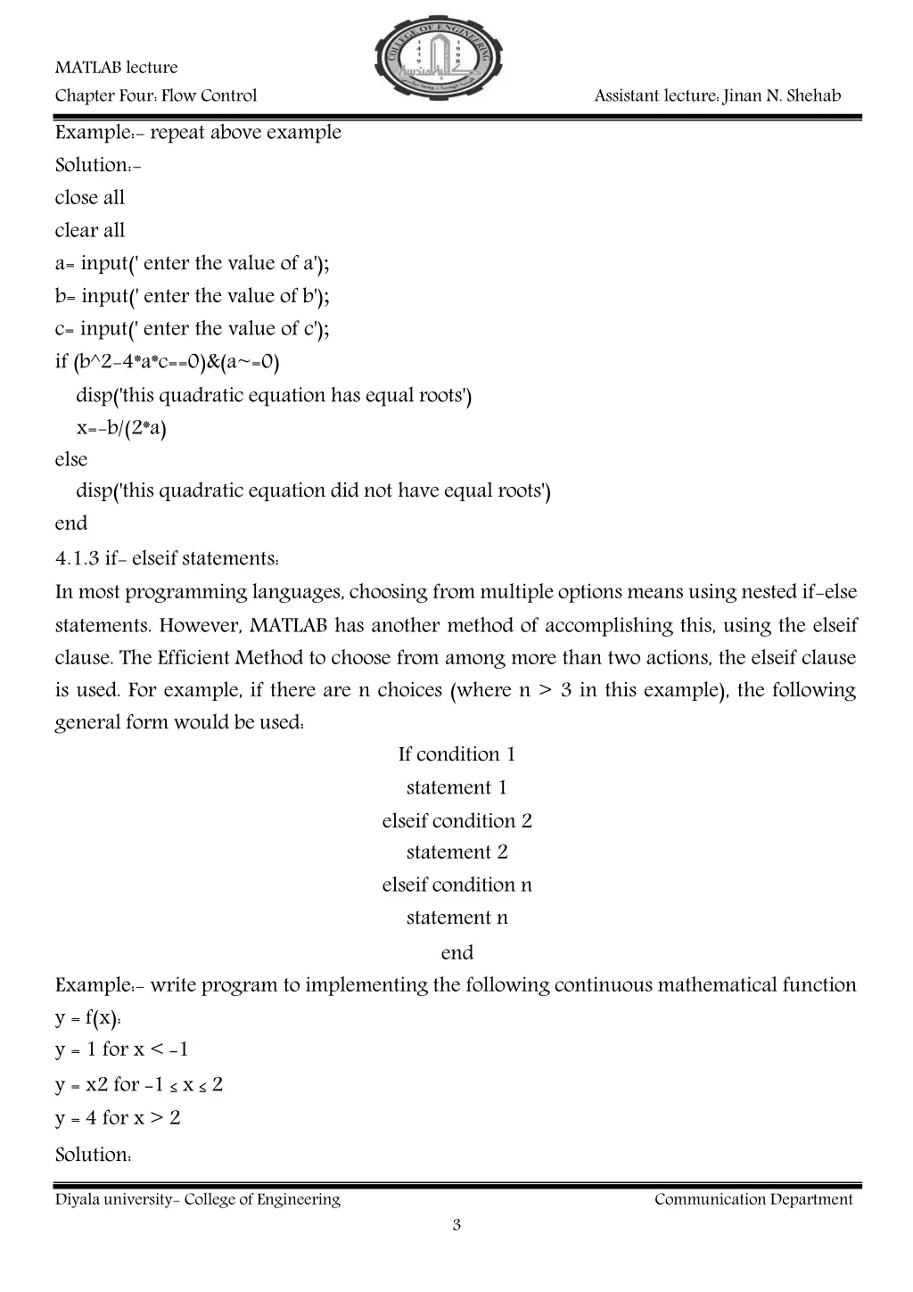 matlab lecture chapter four flow control example