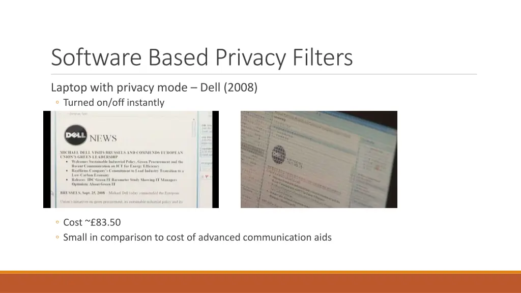 software based privacy filters
