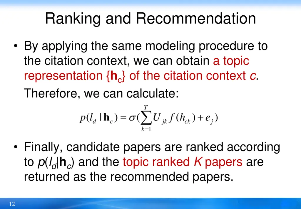 ranking and recommendation