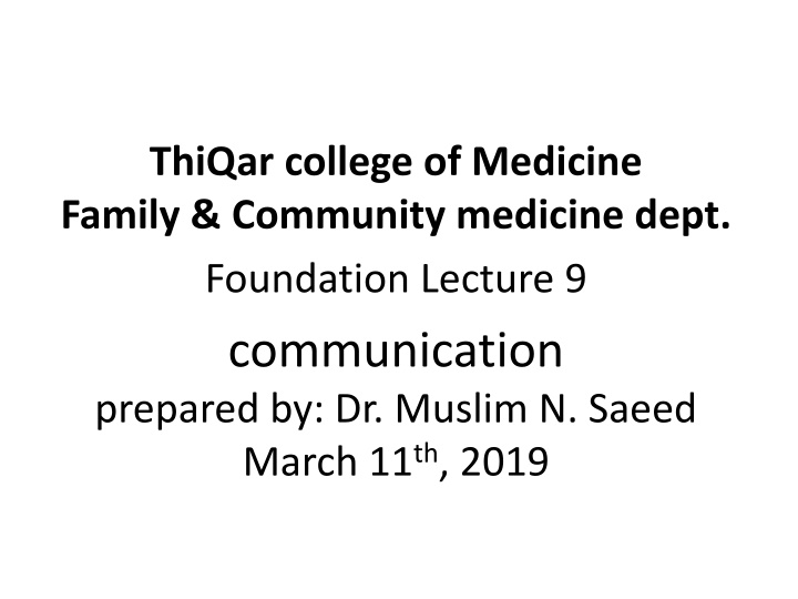 thiqar college of medicine family community