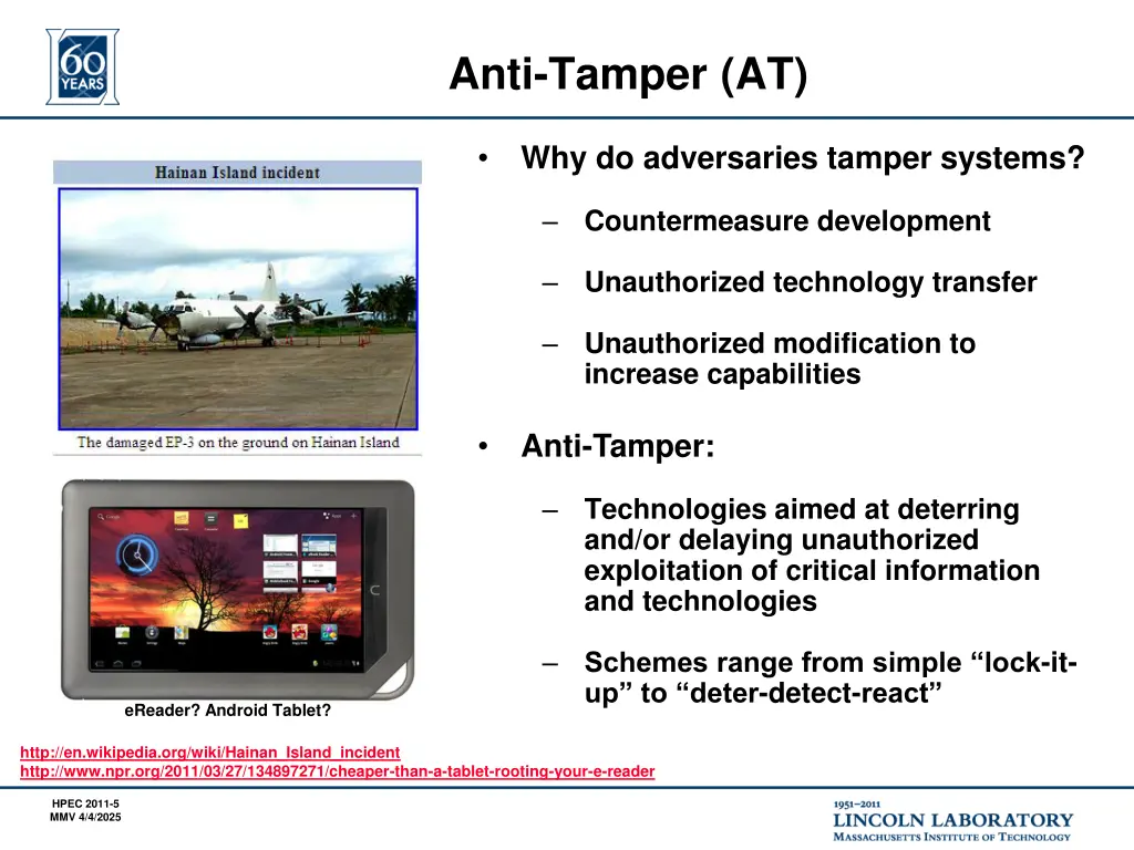 anti tamper at