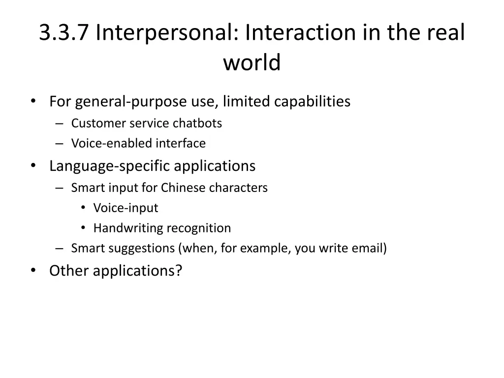 3 3 7 interpersonal interaction in the real world