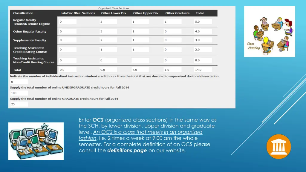 enter ocs organized class sections in the same