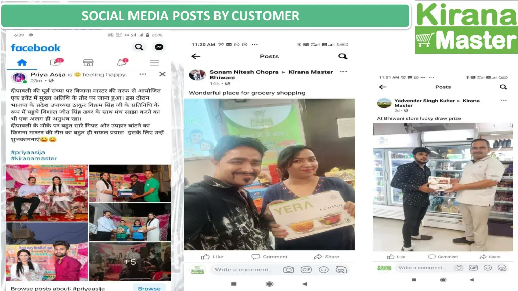 social media posts bycustomer
