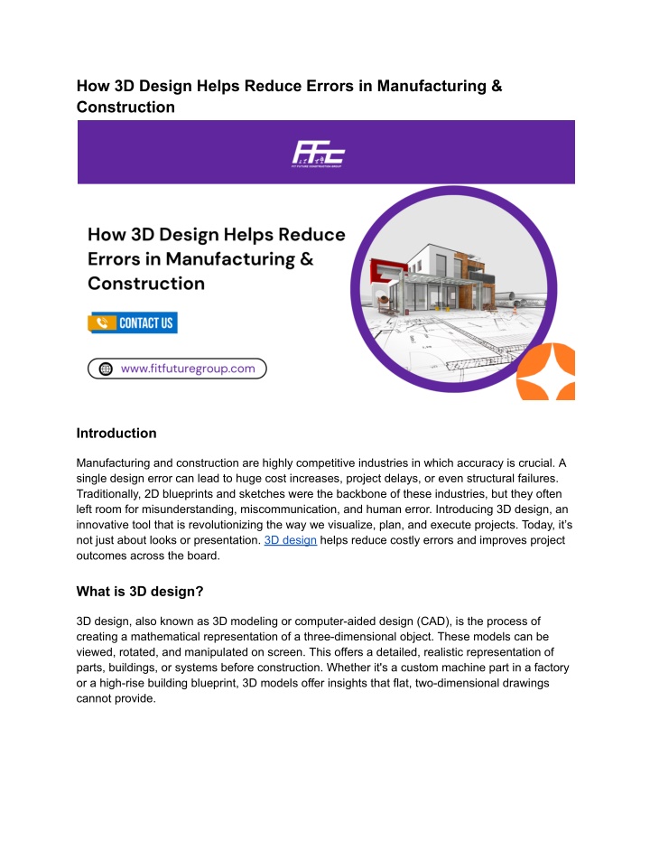 how 3d design helps reduce errors