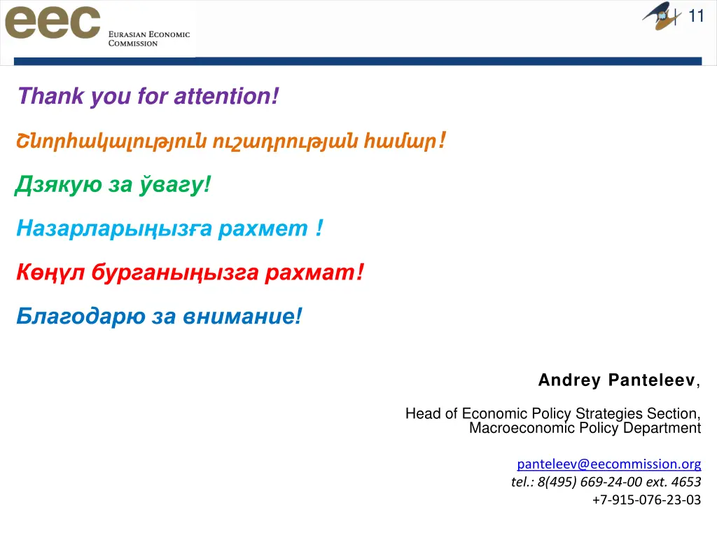 slide11
