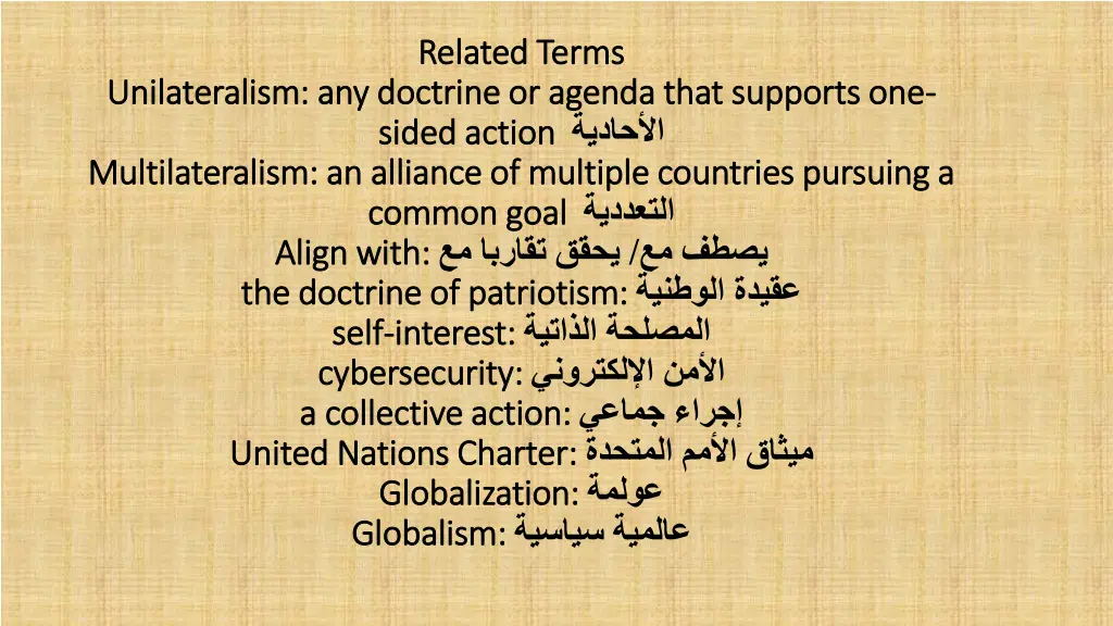 related terms related terms 1