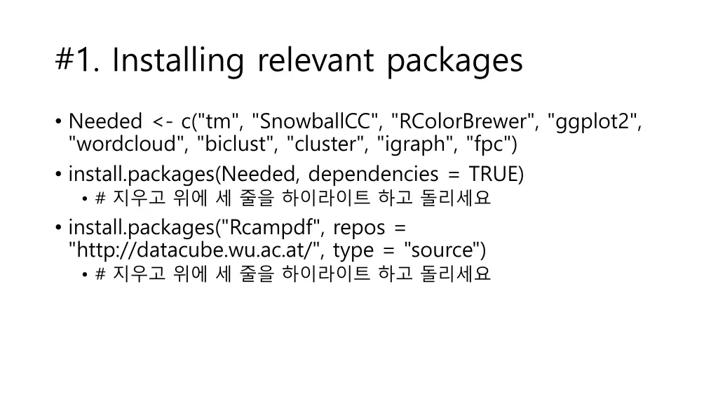 1 installing relevant packages