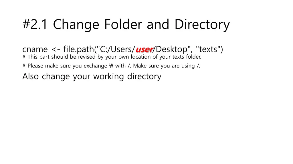 2 1 change folder and directory