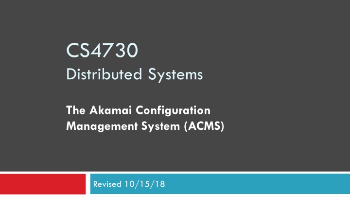 cs4730 distributed systems
