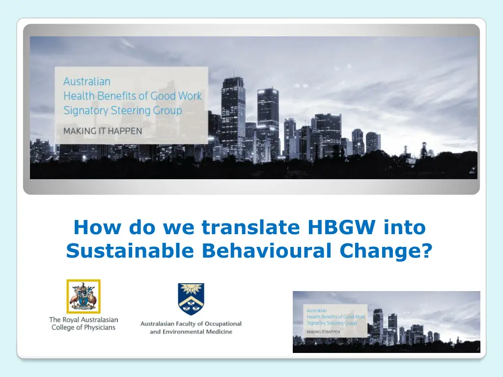 how do we translate hbgw into sustainable