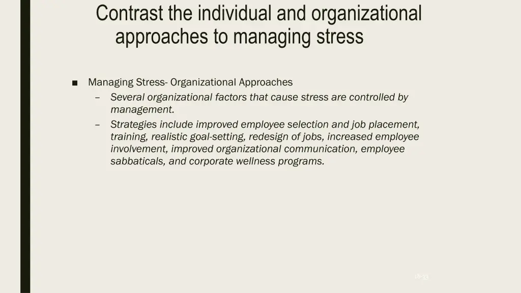 contrast the individual and organizational 2