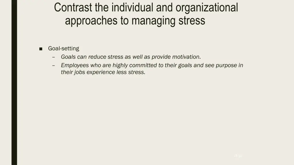 contrast the individual and organizational 3