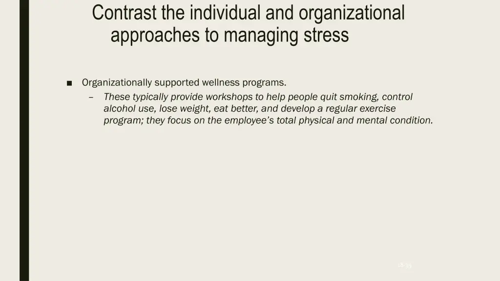 contrast the individual and organizational 8