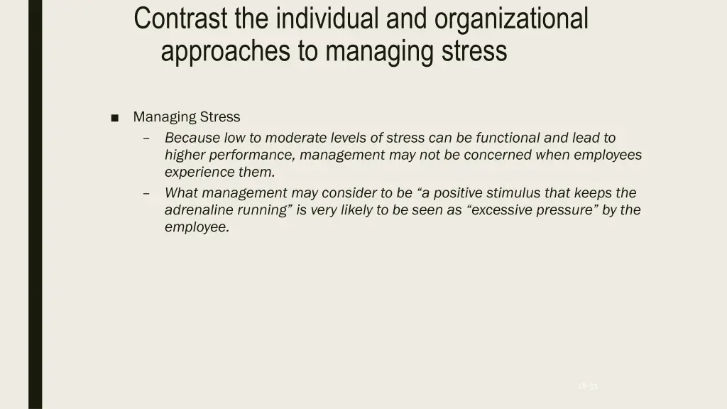 contrast the individual and organizational