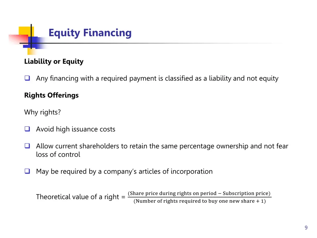 equity financing