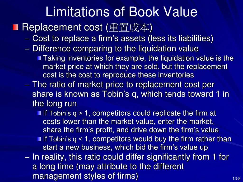 limitations of book value replacement cost cost