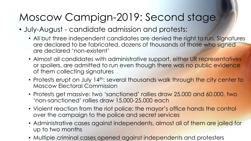moscow campign 2019 second stage july august