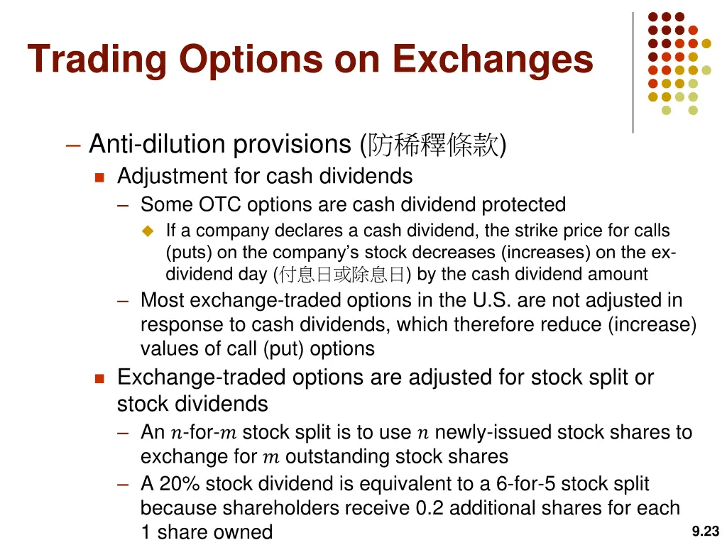 trading options on exchanges 5