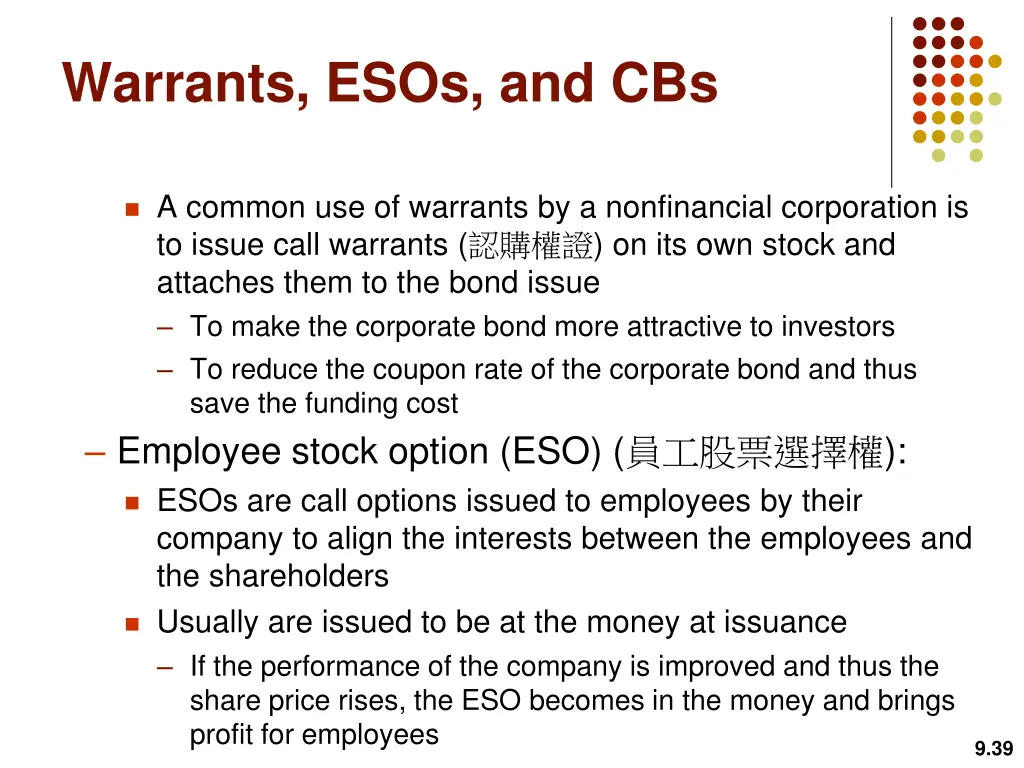 warrants esos and cbs 1