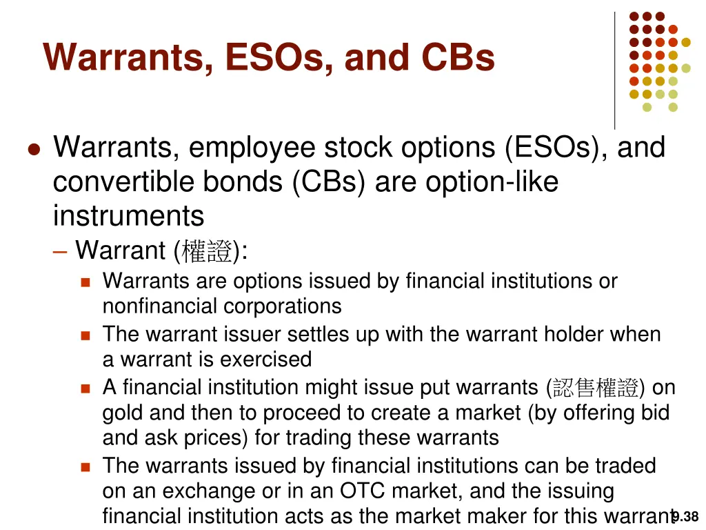 warrants esos and cbs