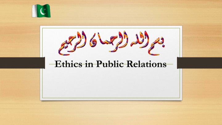 ethics in public relations