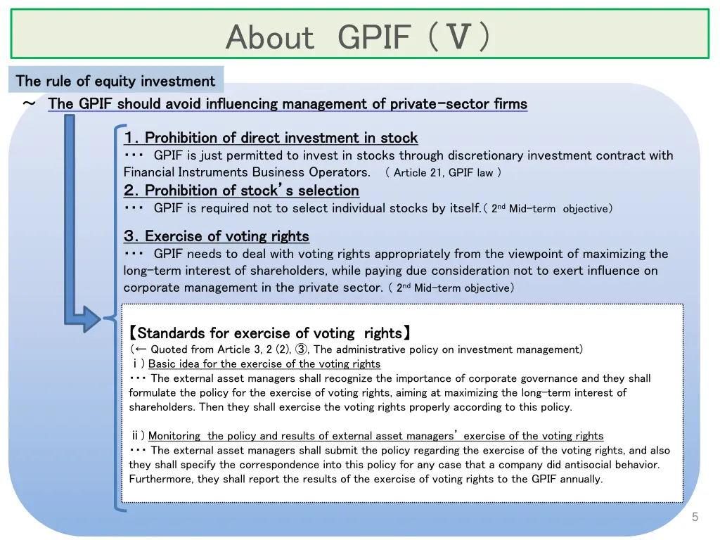about gpif about gpif 1