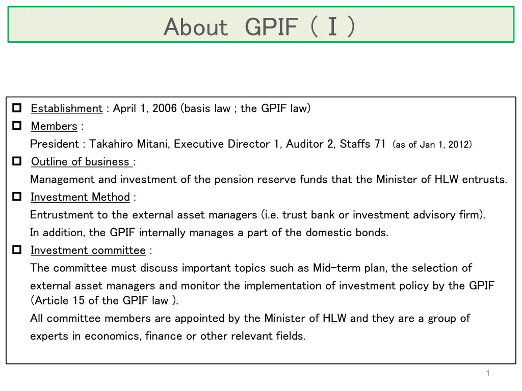 about gpif