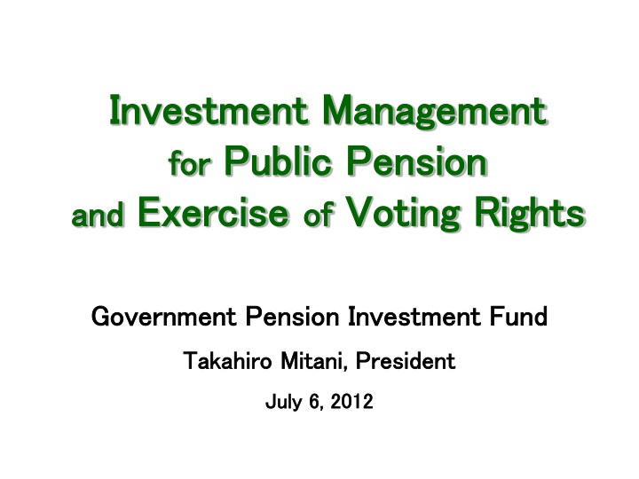 investment management investment management