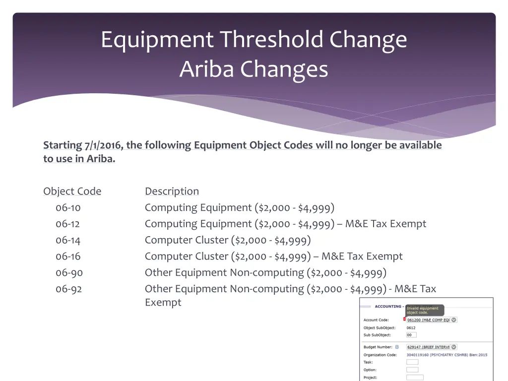equipment threshold change ariba changes 1