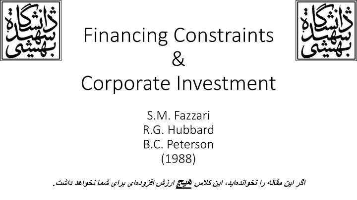 financing constraints corporate investment