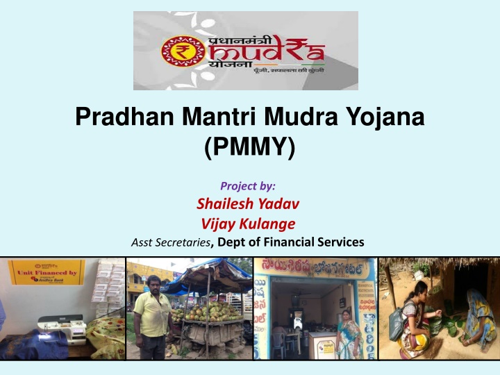 pradhan mantri mudra yojana pmmy