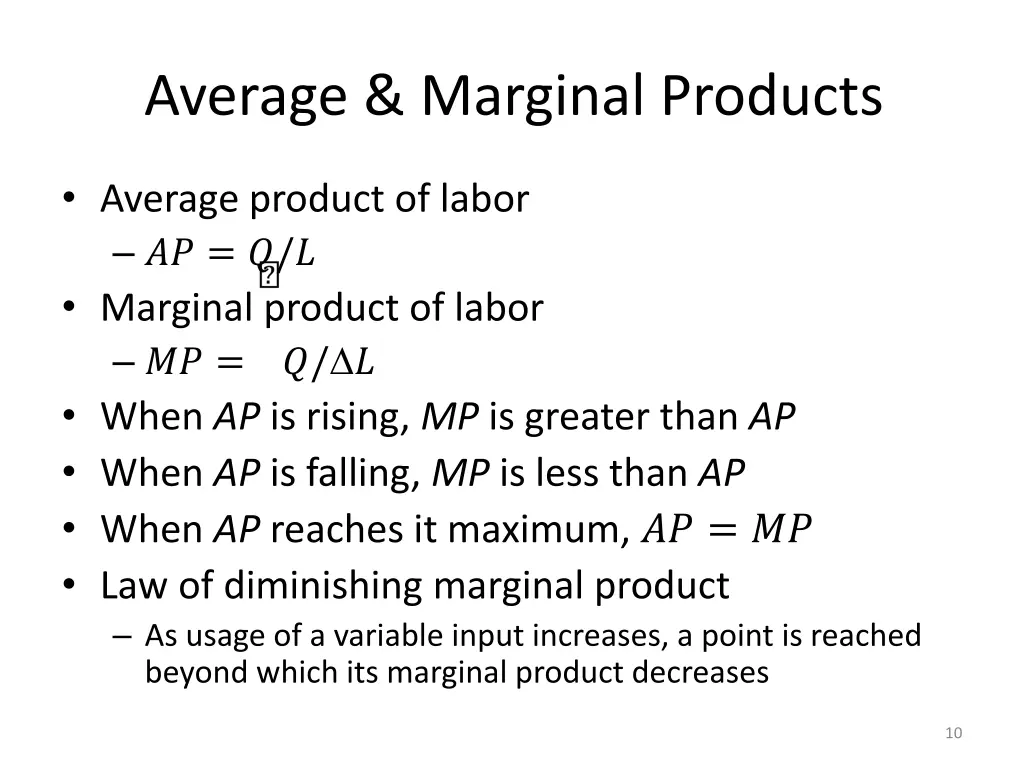 average marginal products