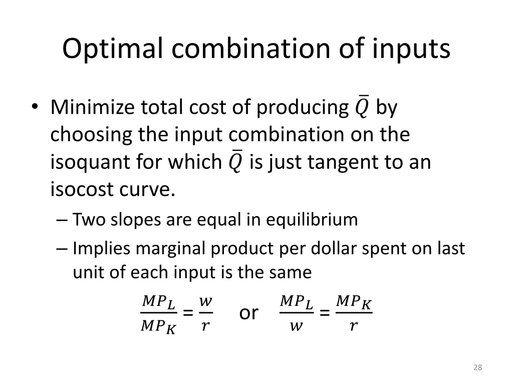 optimal combination of inputs