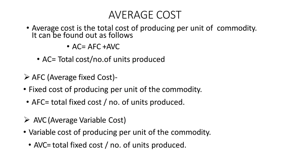 averagecost
