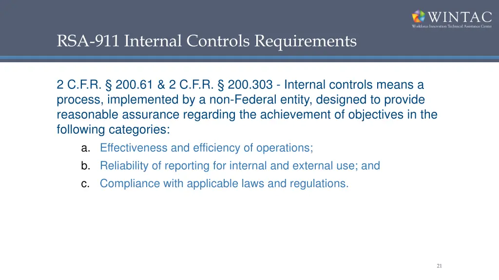 rsa 911 internal controls requirements