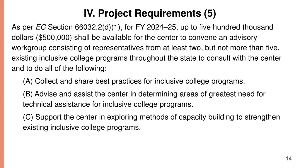 iv project requirements 5