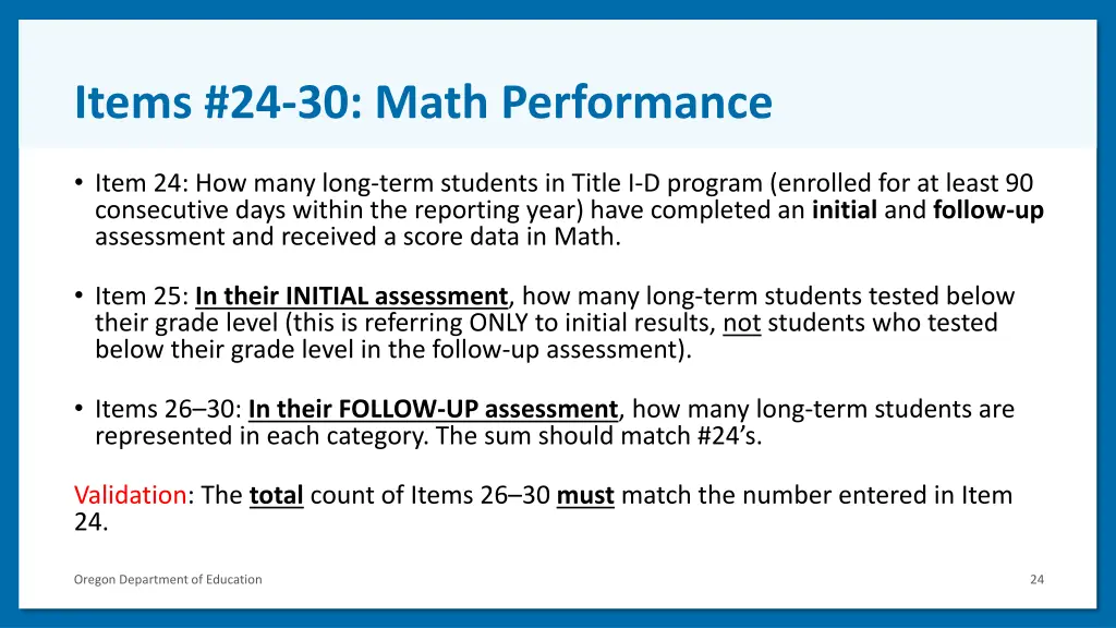 items 24 30 math performance