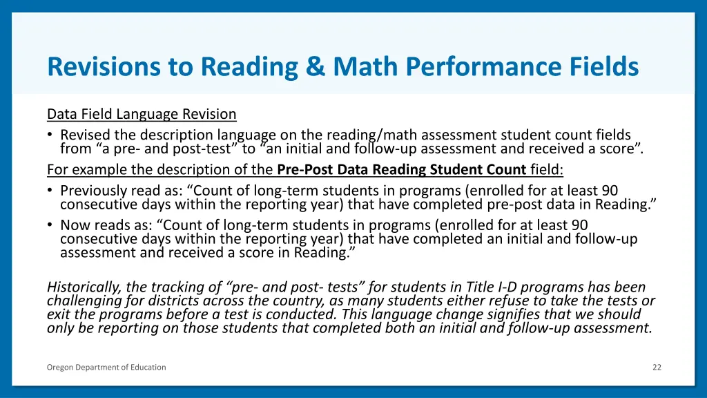 revisions to reading math performance fields
