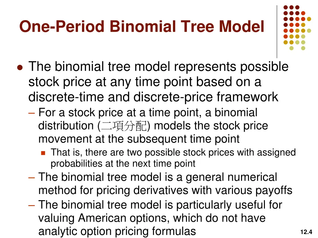 one period binomial tree model