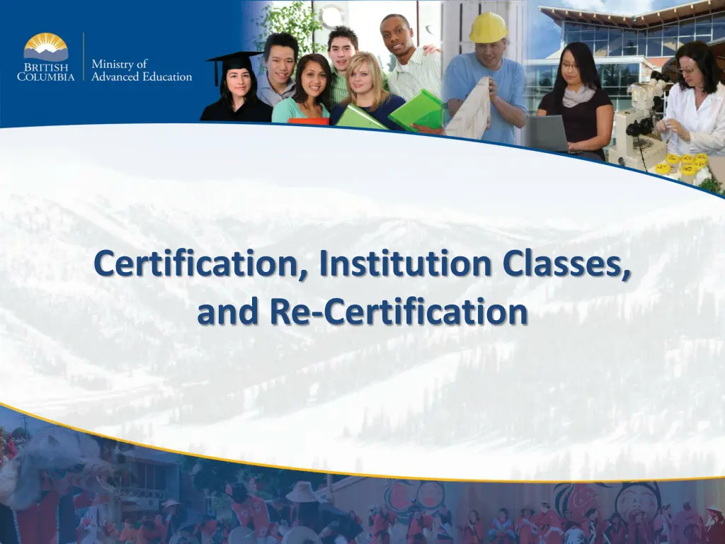 certification institution classes