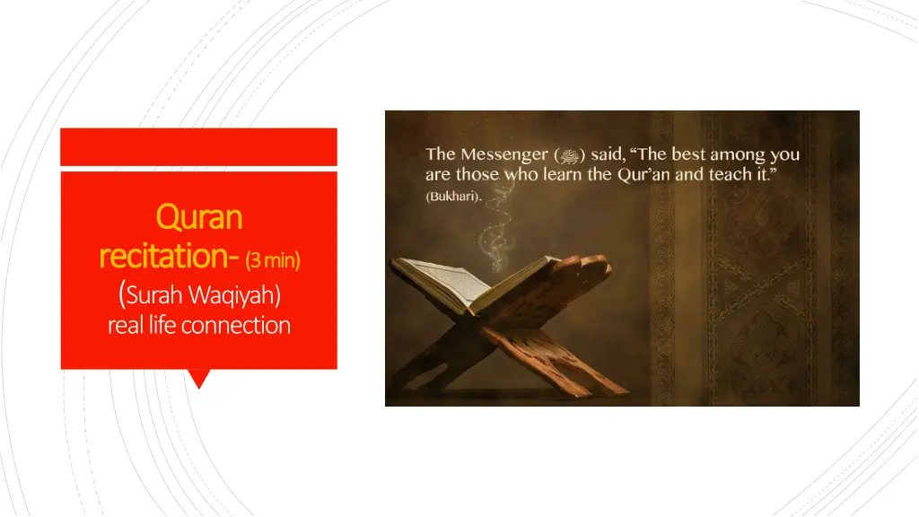 quran quran